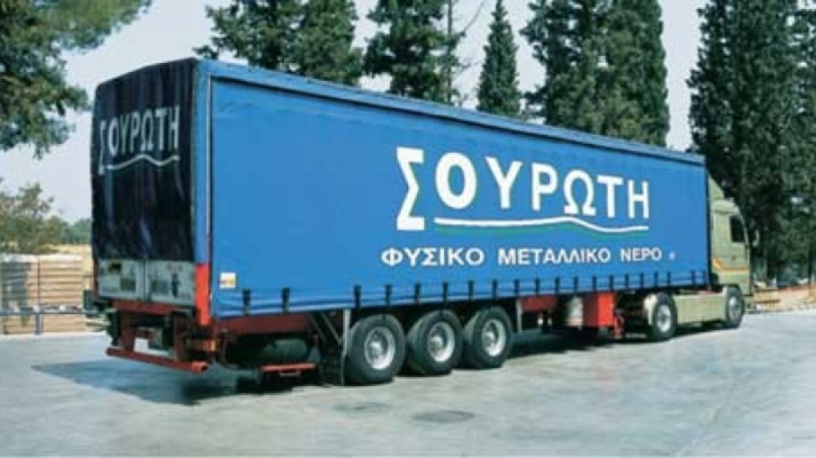 Στον Όμιλο Σαββίδη το 60% της «Σουρωτή ΑΕ»