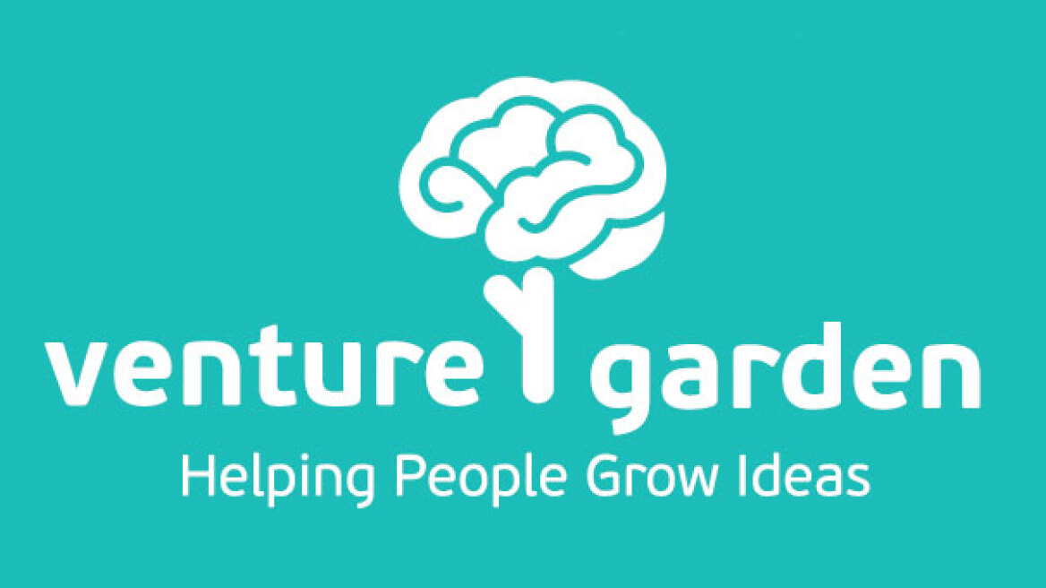 Venture Garden: Δωρεάν μαθήματα επιχειρηματικότητας