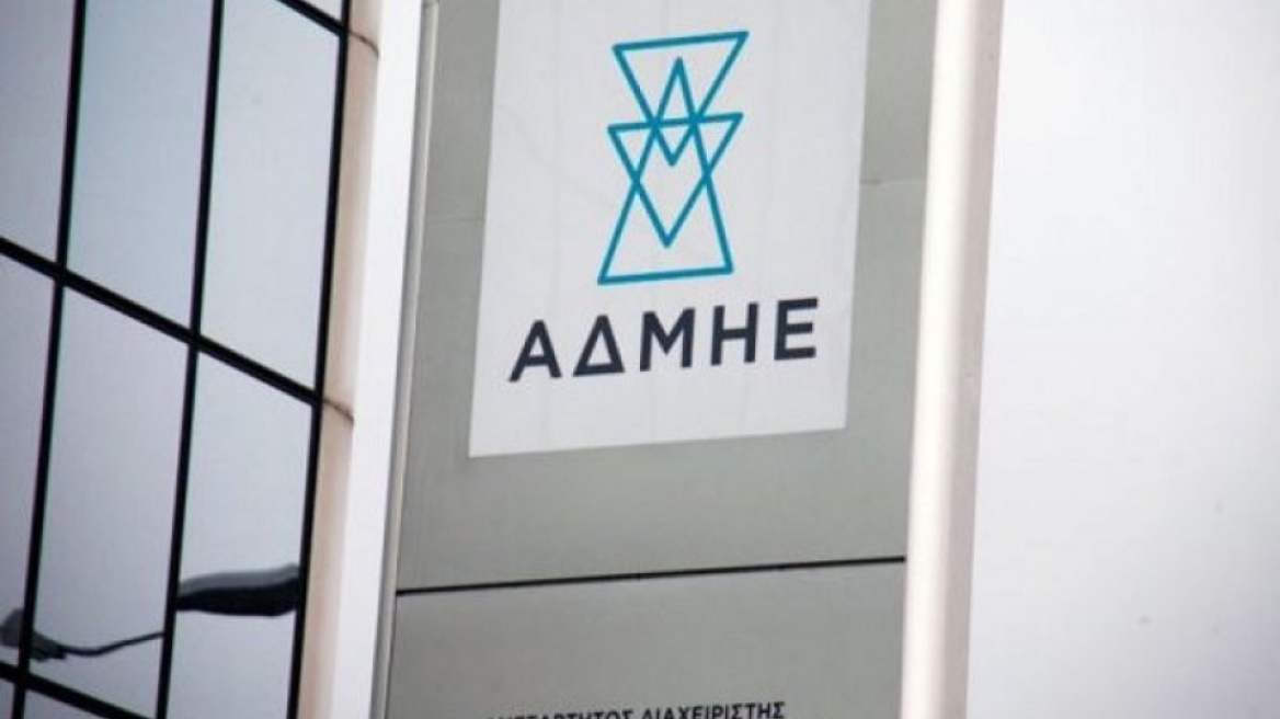 Το τελικό σχέδιο για την απόσχιση του ΑΔΜΗΕ