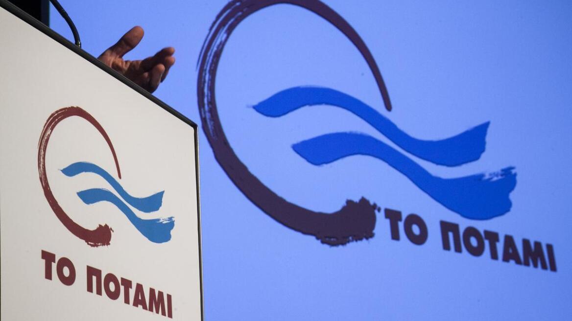 Ποτάμι: Ομερτά για τις αποστασίες από τη Φώφη Γεννηματά