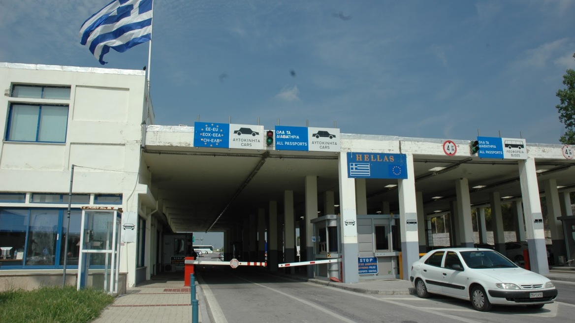 Ιρακινός ήθελε να περάσει από την Ελλάδα με τα παιδιά του κρυμμένα στο αμάξι
