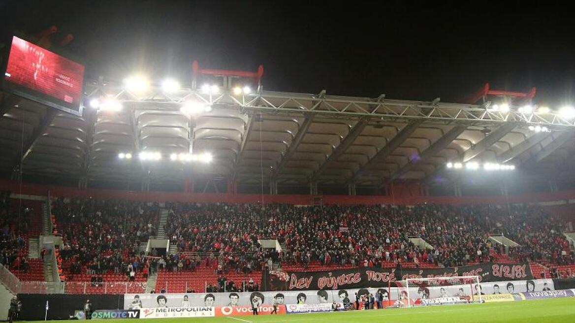 «Μίτσελ», Γιουνάιτεντ και Γερμανοί στο Καραϊσκάκη