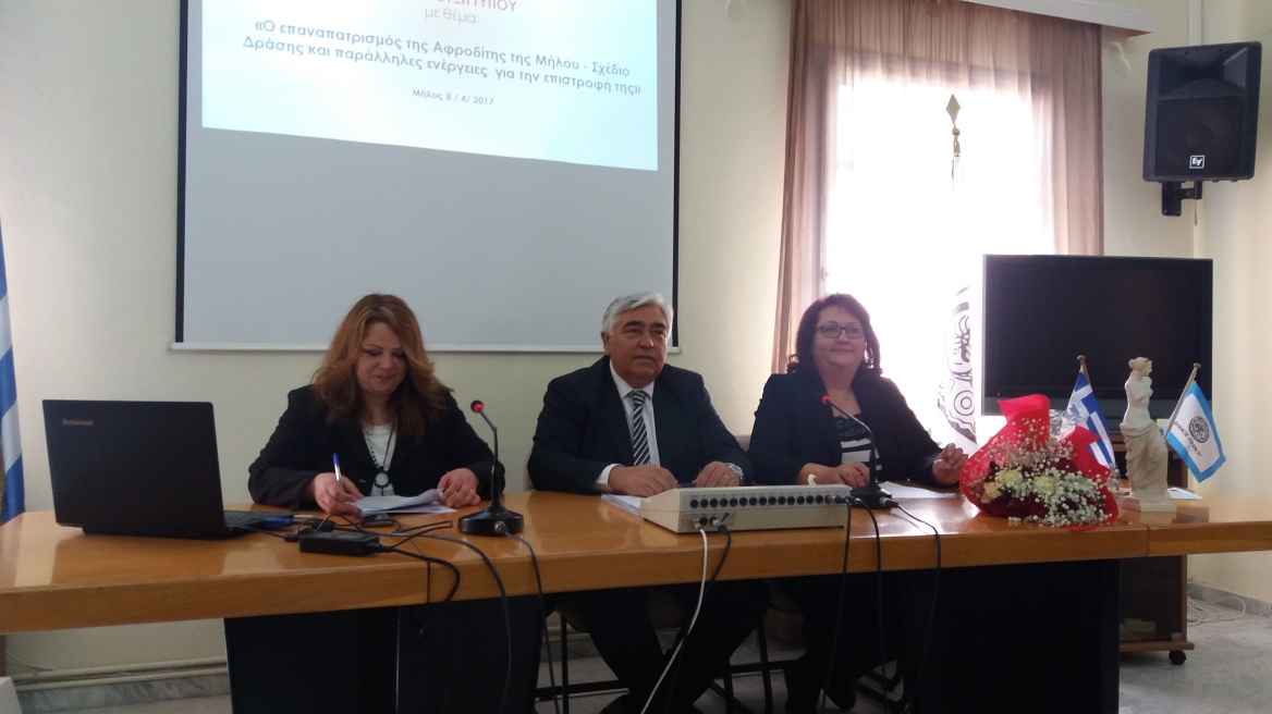 Δήμαρχος Μήλου στο protothema.gr: Θα φέρω πίσω το άγαλμα της Αφροδίτης!