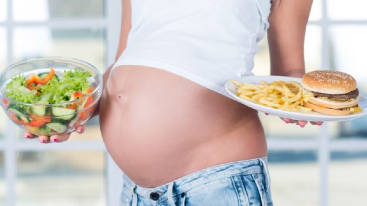 Αυτές είναι οι τροφές που πρέπει να αποφεύγετε στην εγκυμοσύνη