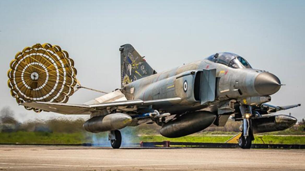 INIOHOS 2017: The Israeli point of view!