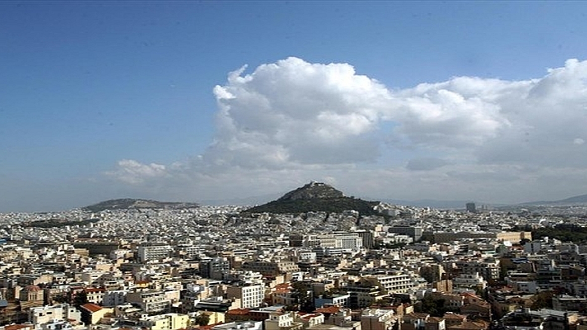Καιρός: Ηλιοφάνεια με λίγες τοπικές νεφώσεις και άνοδος της θερμοκρασίας