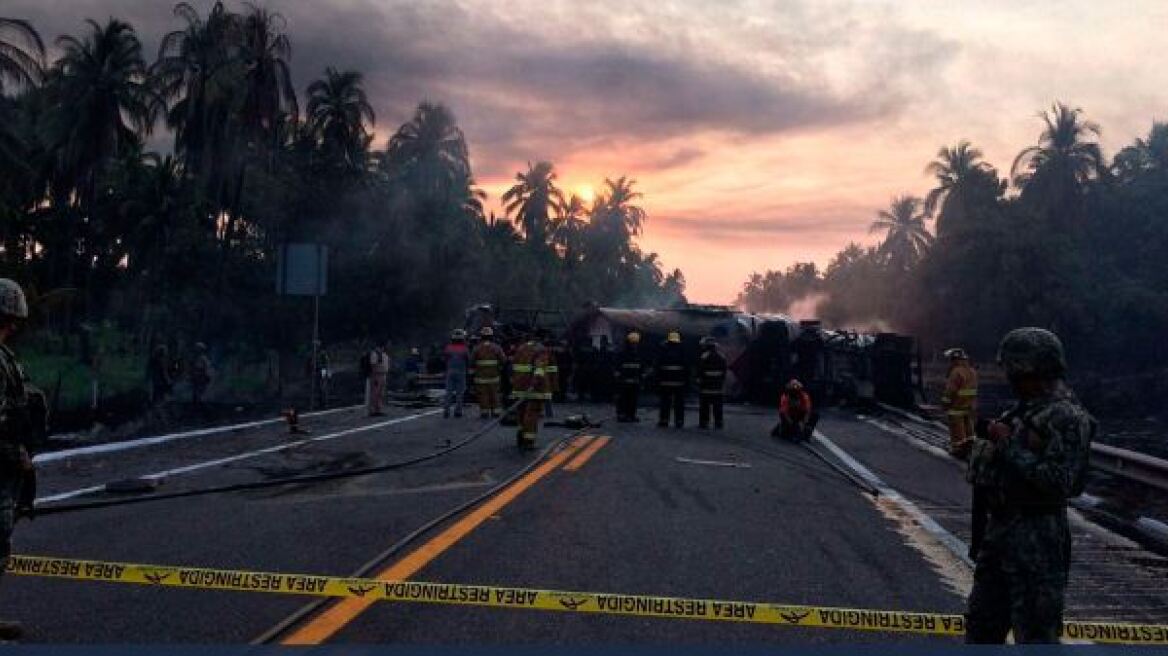 Μεξικό: Τουλάχιστον 28 νεκροί από μετωπική σύγκρουση λεωφορείου με βυτιοφόρο