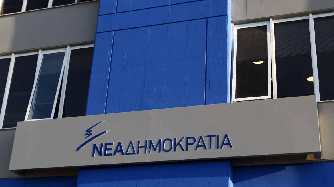 ΝΔ: Ούτε κουβέντα από τον Τσίπρα για τη μείωση του αφορολογήτου και των συντάξεων