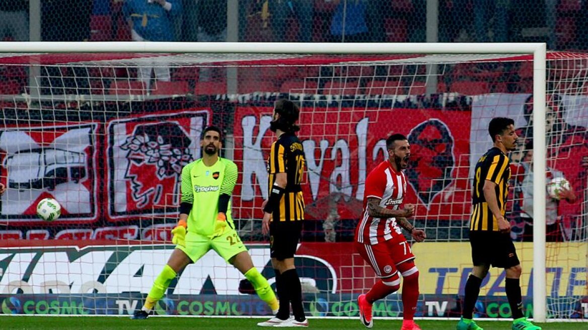 Greek Cup semis: Olympiakos-AEK 1-1 (1st half)