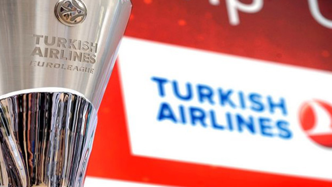 Bracket: Προβλέψτε τον νικητή της Euroleague και κερδίστε!