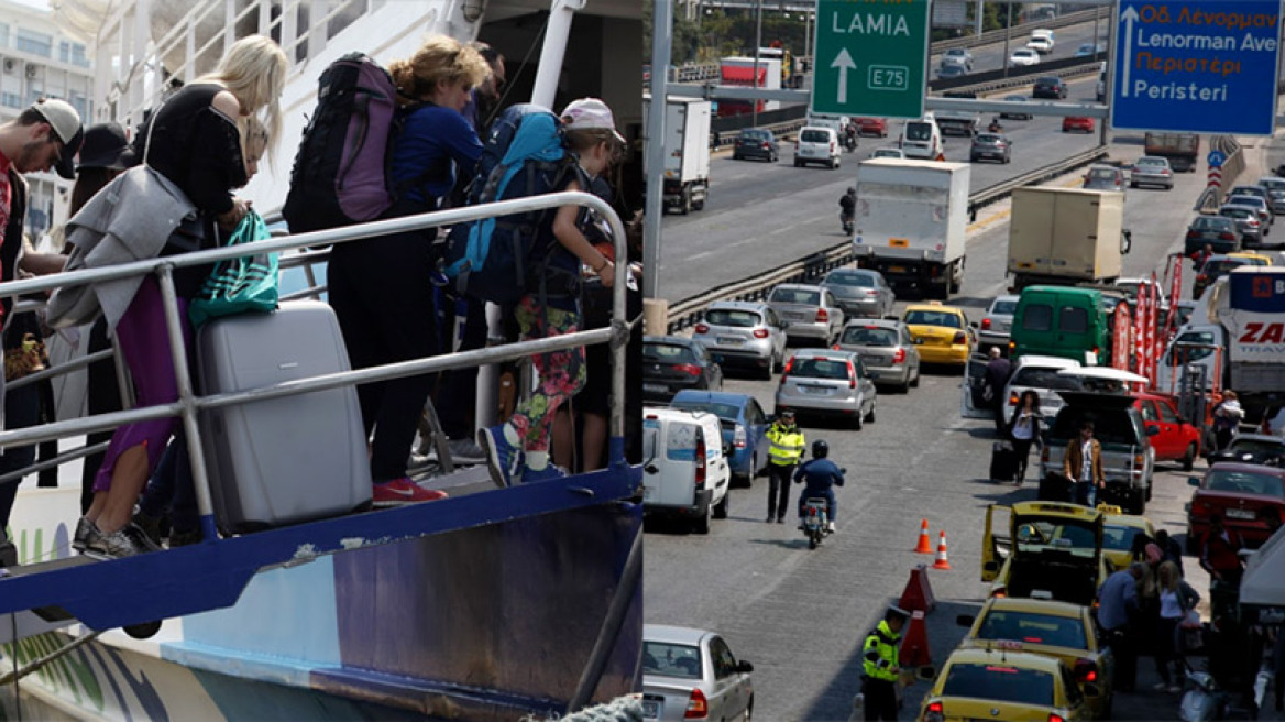Οι εκδρομείς του Πάσχα εγκαταλείπουν την Αθήνα: Αυξημένη κίνηση σε ΚΤΕΛ, τρένα και αεροδρόμια