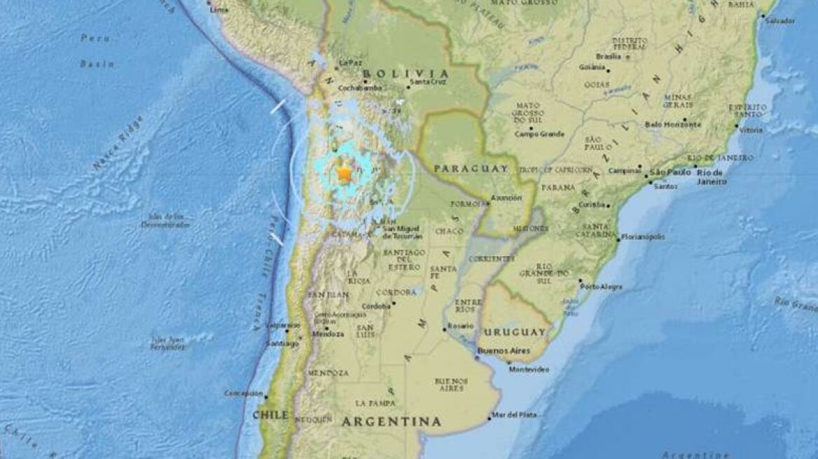 6.1 earthquake hits Chile