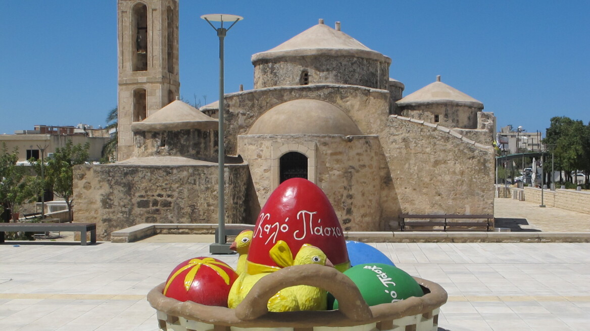 Καιρός: Πού θα βρέξει την Κυριακή και τη Δευτέρα του Πάσχα