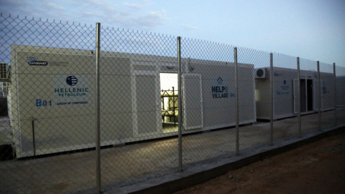 Μετανάστες συνελήφθησαν με οπλισμό σε hot spot της Χίου