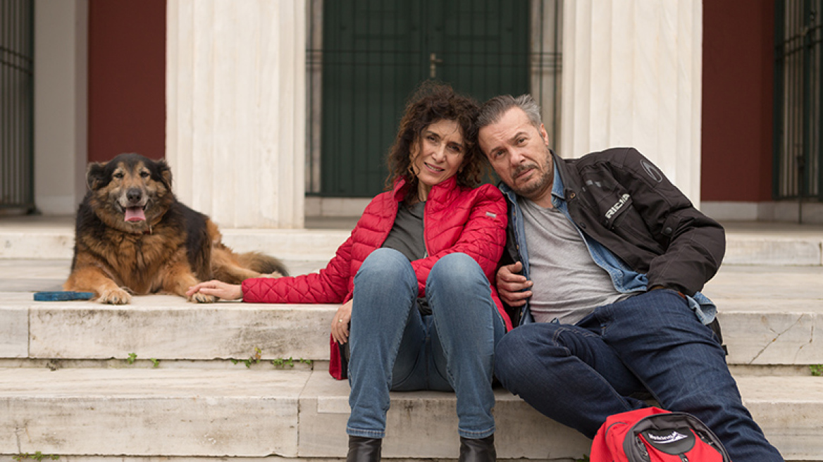 Μία παράσταση... δηλητηριώδης