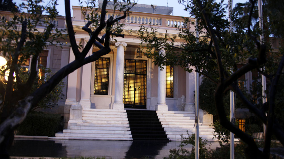 Μαξίμου για το τουρκικό δημοψήφισμα: Στηρίζουμε την σταθερότητα
