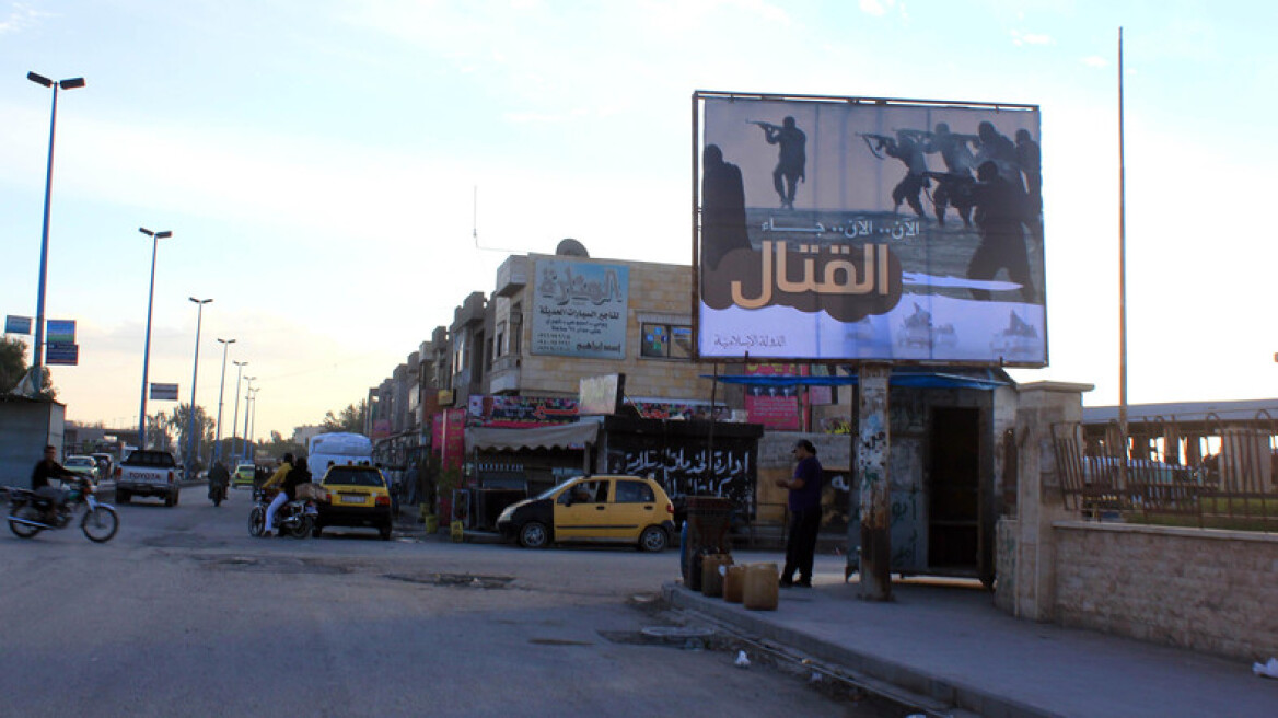 US-backed Syria forces set up post-ISIS Raqqa council