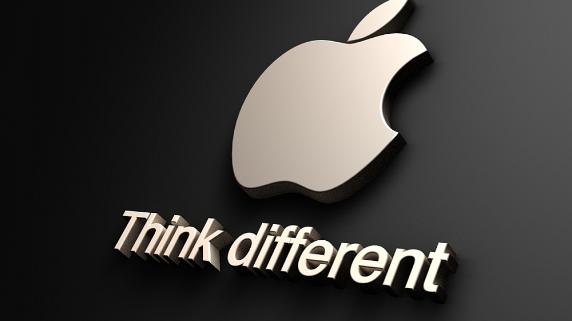 Η Apple ετοιμάζεται να... καταπλήξει 