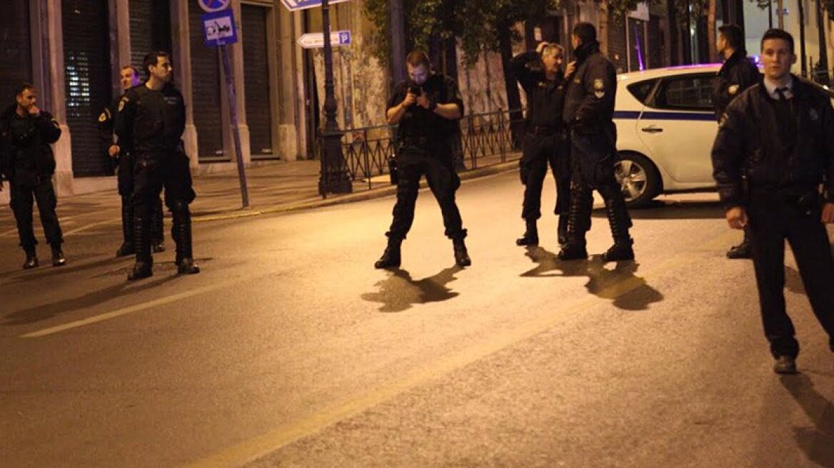 Bomb explosion in Athens (Upd.2)