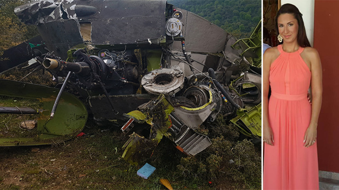 Η πρώτη κατάθεση από την αρχιλοχία Πλεξίδα: Πετούσαμε χαμηλά, ακουμπήσαμε τα καλώδια