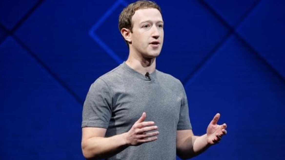 Facebook wants to read your mind!