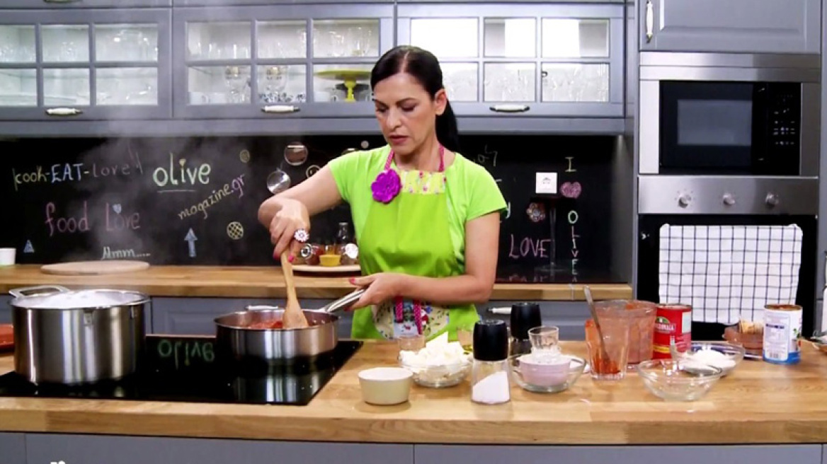 Κοτόπουλο Μπαρδουνιώτικο