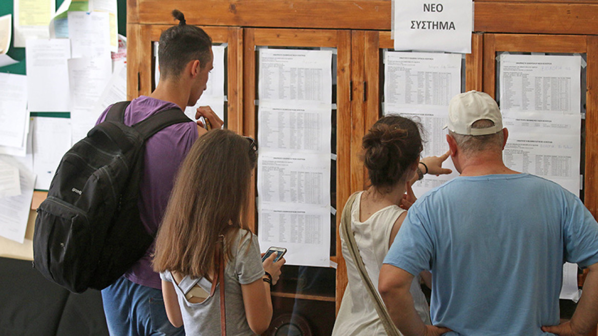 Πανελλαδικές: Πώς θα μπαίνουν στα πανεπιστήμια όσοι δίνουν τον Σεπτέμβριο