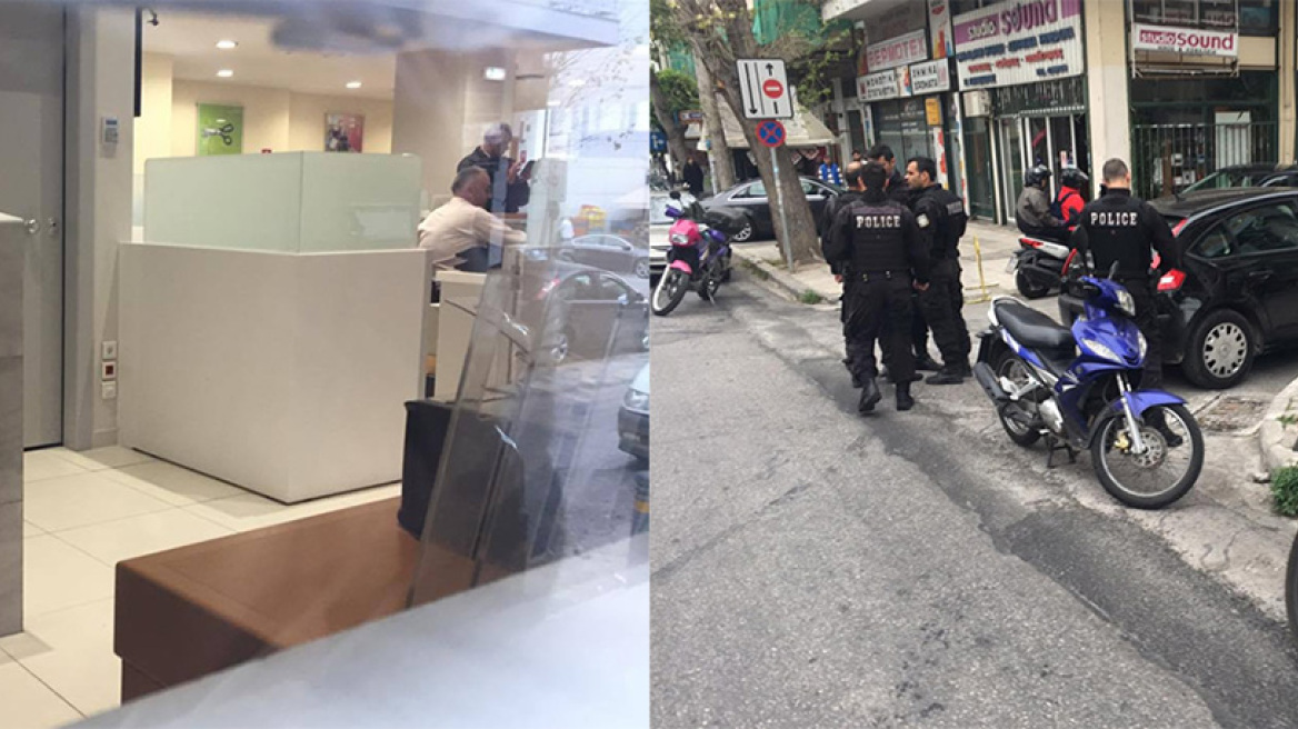 Από το αντάρτικο πόλης ως την ρωσική μαφία ψάχνουν τους ληστές των θυρίδων