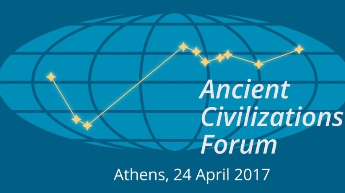 Greek Foreign Minister: “Aim of Ancient Civilizations Forum is to turn it into an institution”