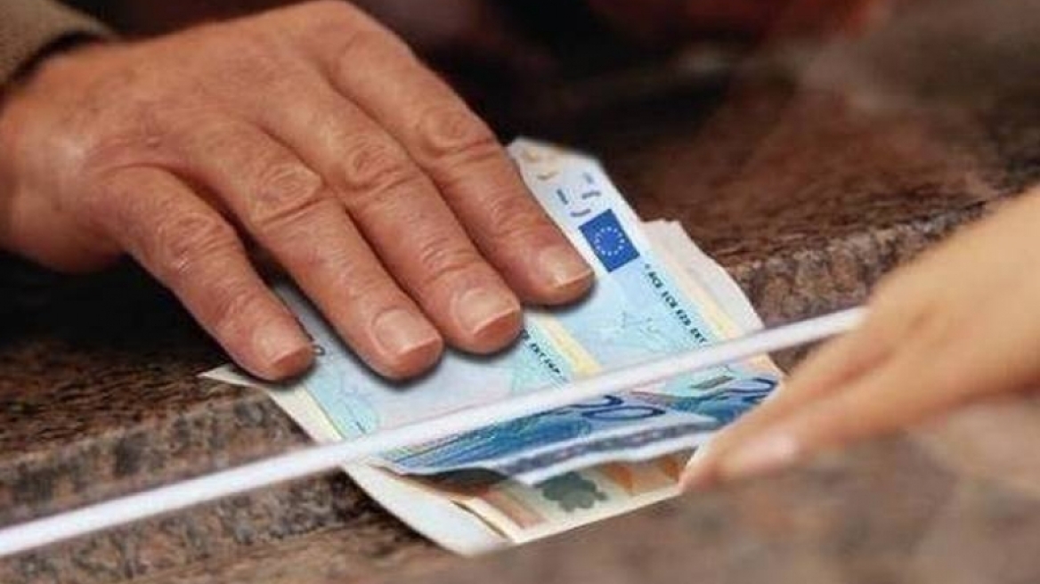 Πότε θα καταβληθούν οι συντάξεις Μαϊου