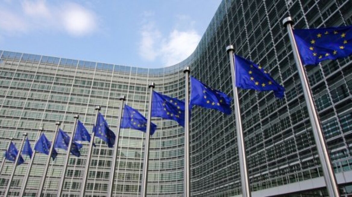 Κομισιόν: Συνεχίζουμε τον πόλεμο κατά της τρομοκρατίας