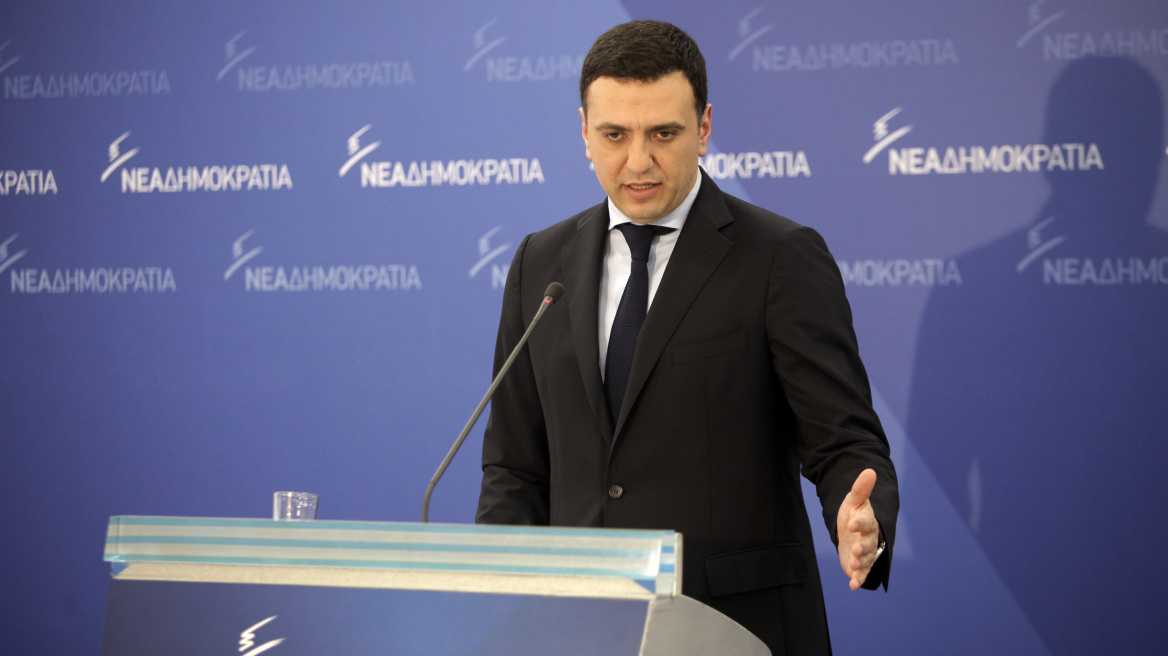 ΝΔ: Το πλεόνασμα του Τσίπρα οφείλεται στην καταστροφή της πραγματικής οικονομίας