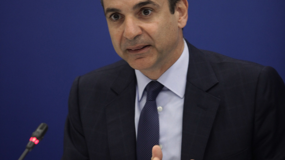 Μητσοτάκης: Η κυβέρνηση σερβίρει έναν «μπαγιάτικο τσαβισμό»