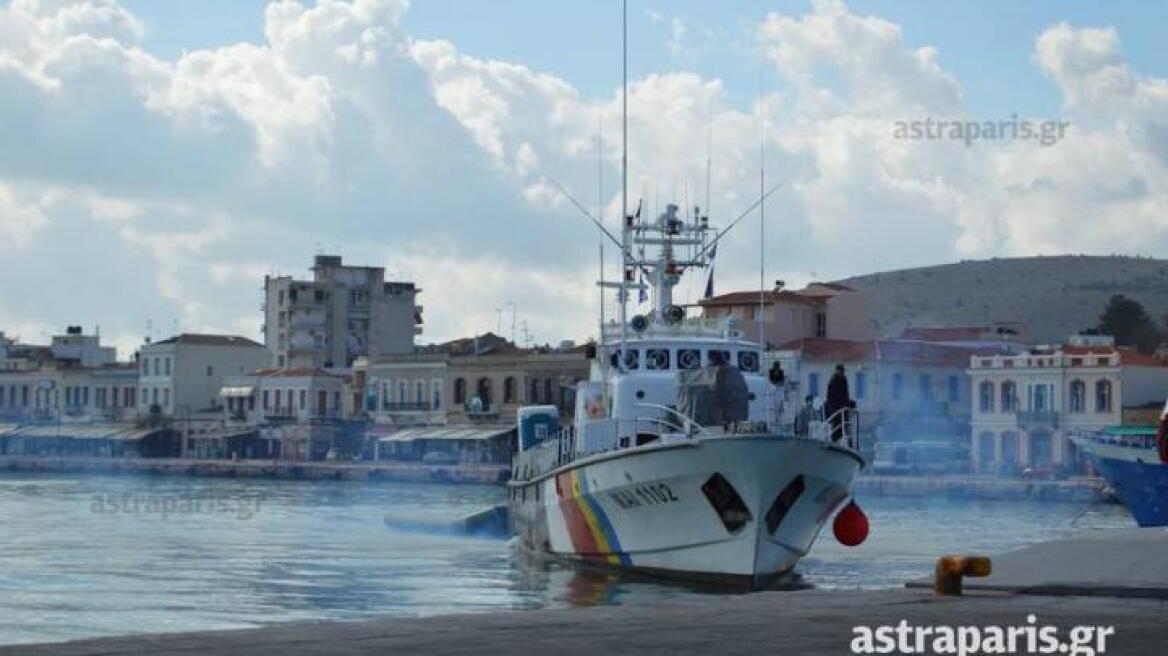 Χίος: Διάσωση 52 προσφύγων στα Γρίδια Νενήτων