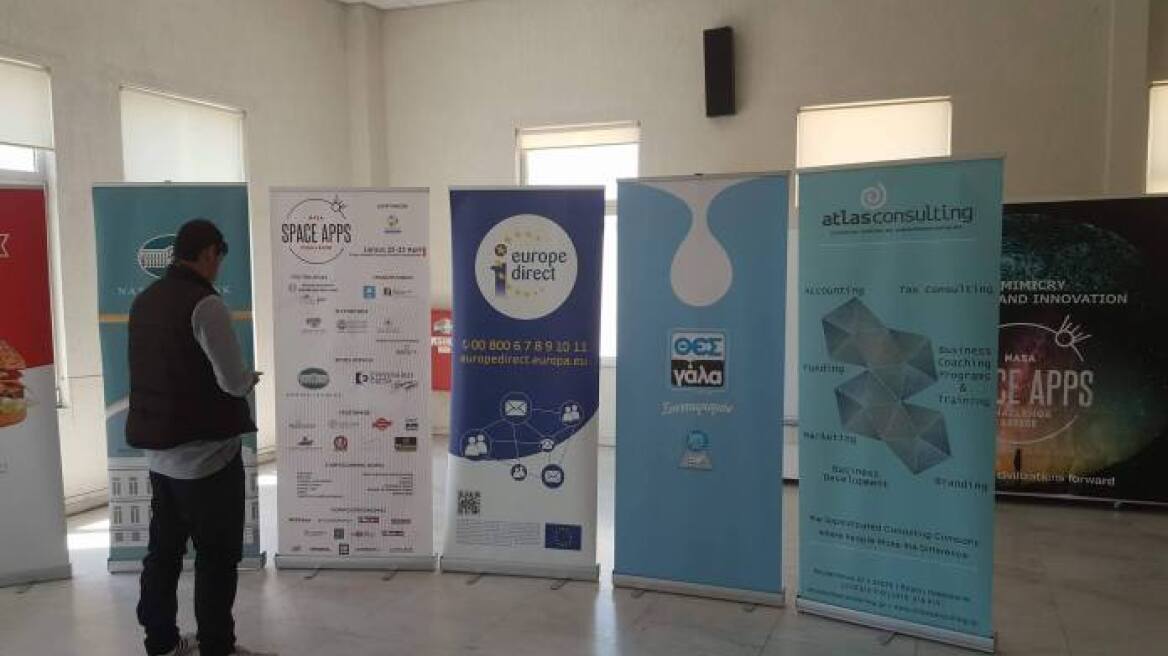 Λάρισα: Διαγωνισμός της NASA σε εξέλιξη - Αναζητούνται τρεις νικητές με πρωτότυπες ιδέες