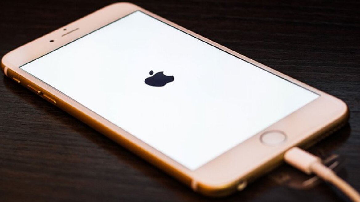 Έτσι φορτίζεις γρήγορα το iPhone (vid)