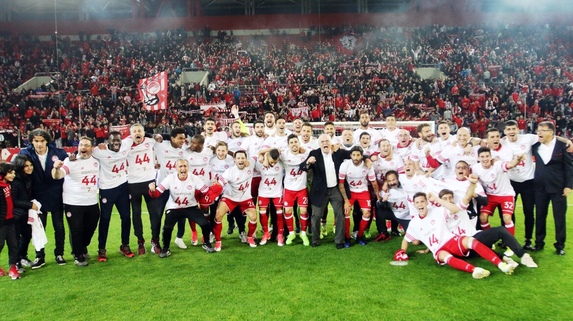 Ολυμπιακός-ΠΑΣ Γιάννινα 5-0: Με "πεντάρα" κλείδωσε το 44ο πρωτάθλημα!