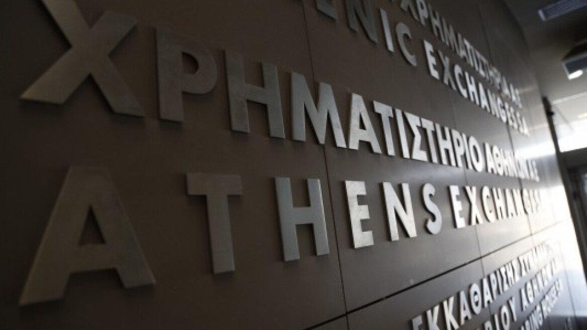 Με άνοδο το κλείσιμο του Χρηματιστηρίου 