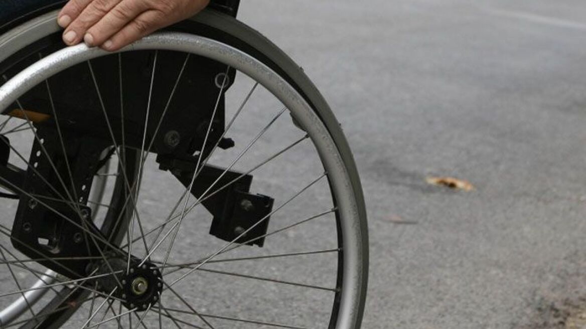 Ανοιχτή επιστολή των Ατόμων με Αναπηρία στον Τσίπρα: Προστατέψτε μας από την κρίση