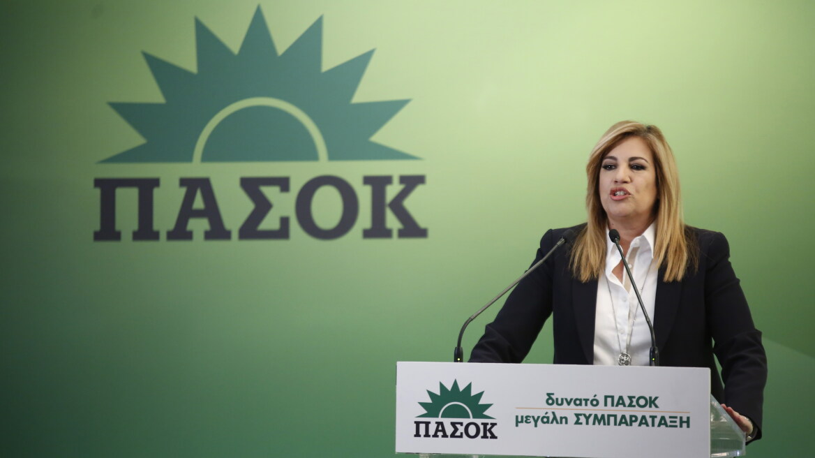 Γεννηματά: Θέλουμε ενισχυμένη νίκη Μακρόν κατά της Λεπέν