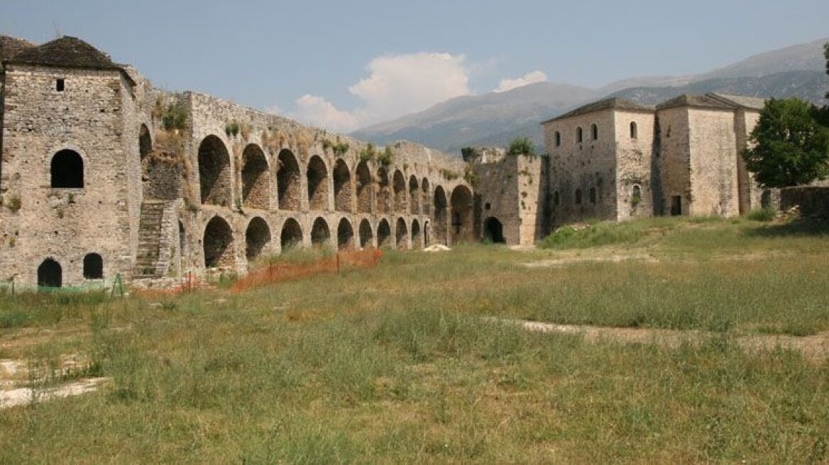 Ioannina: Ioannina Castle