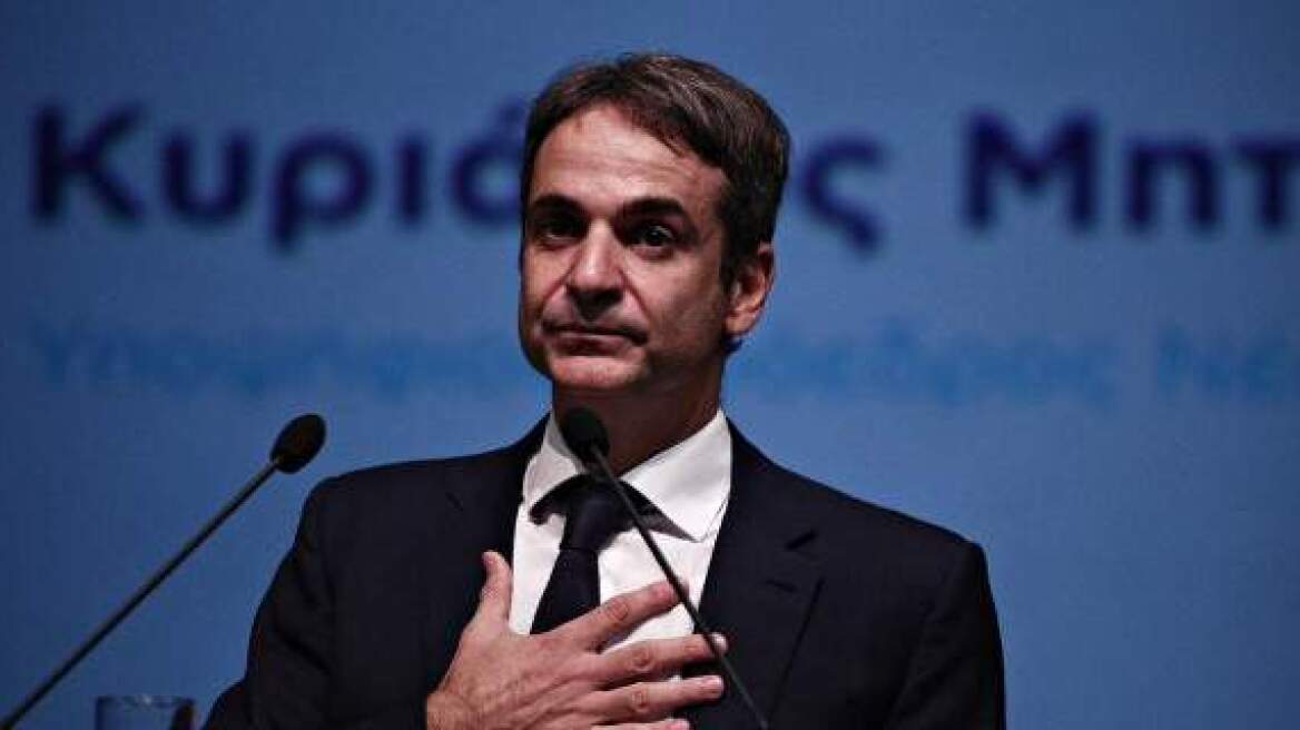 Μητσοτάκης: Γιατί «Η Δραχμή Δεν (θα) Είναι Λύση»