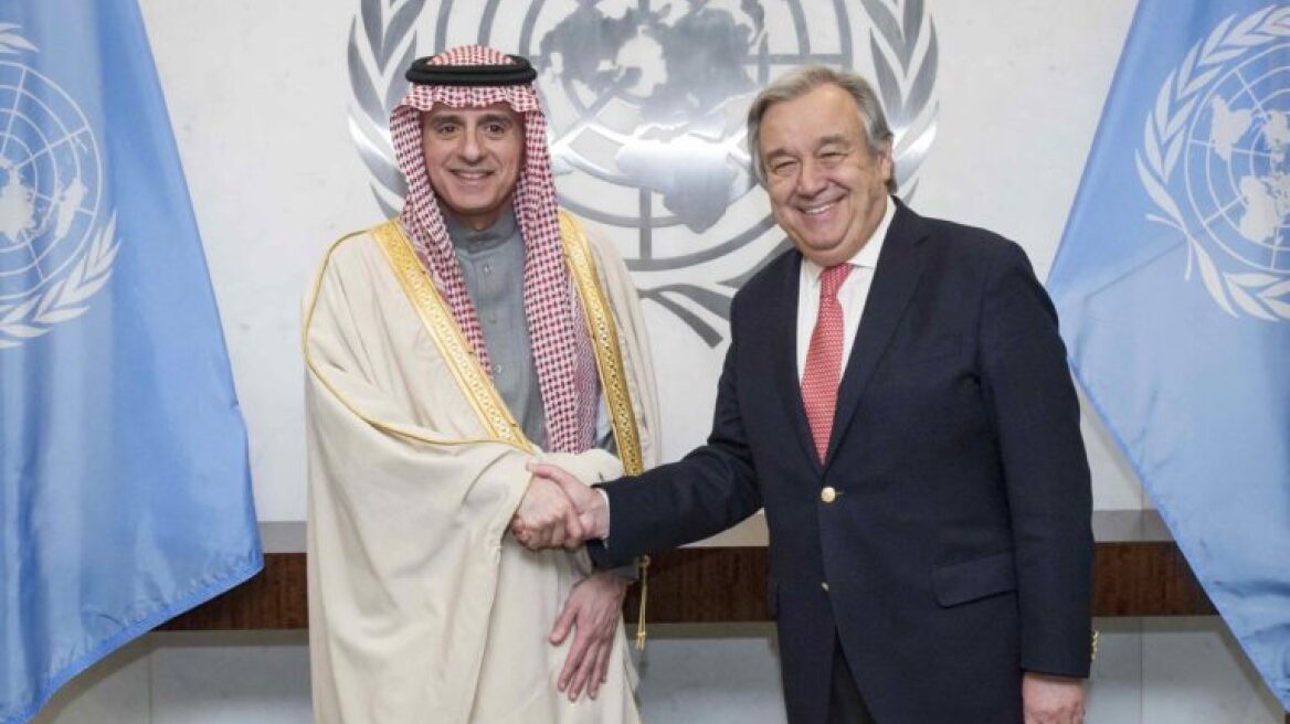 No Joke: U.N. Elects Saudi Arabia to Women’s Rights Commission, For 2018-2022 Term (VIDEOS)