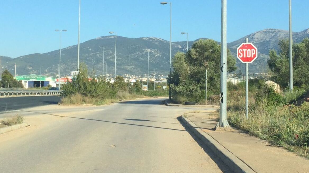 Θα αλλάξεις εσύ την Ελλάδα;