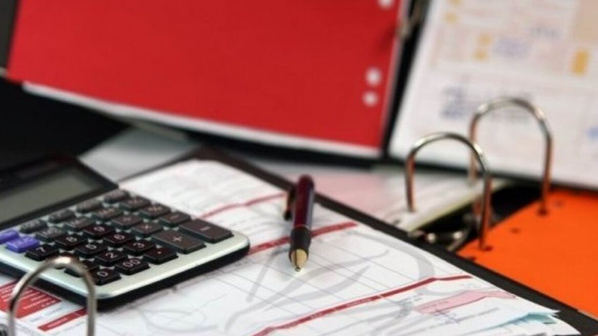 Who will the tax office target in 2017