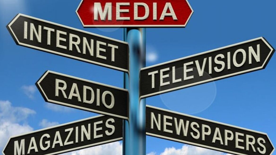 Greece in 88th spot in Freedon of Press Index