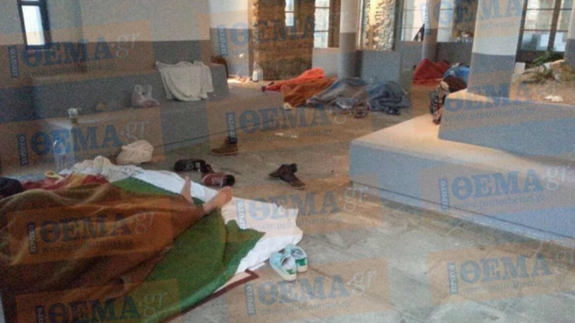 15 refugees land in Mykonos (photo)