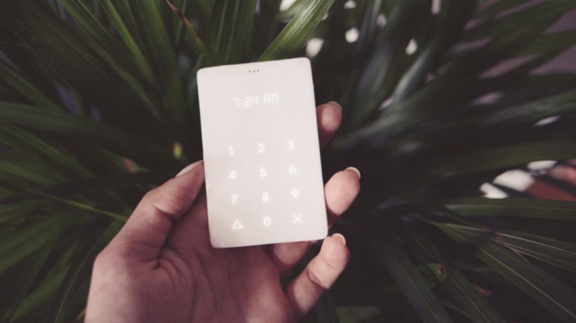 Tο anti-smartphone κινητό θα σας βοηθήσει να ξαναβρείτε τον εαυτό σας!