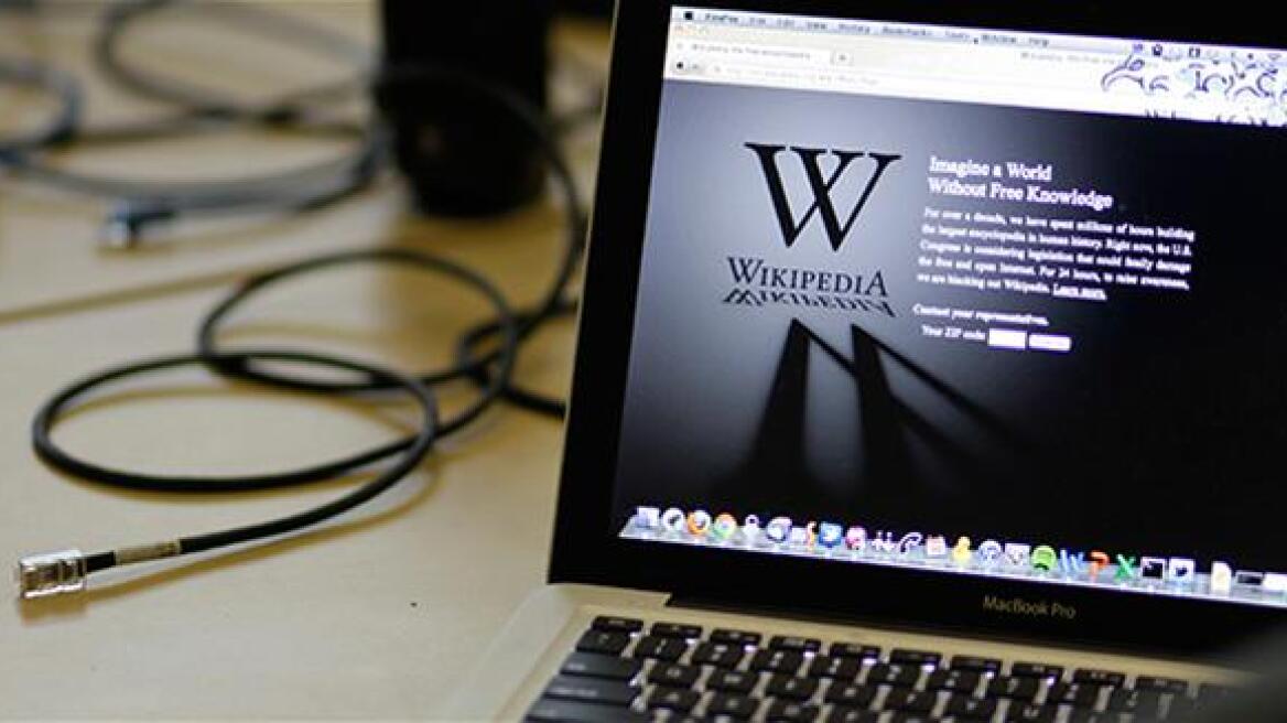 Wikipedia banned in Turkey!