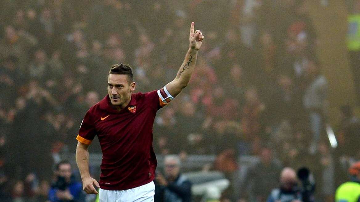 «Capitano eterno»: Κρεμάει τα παπούτσια του ο Φραντσέσκο Τότι
